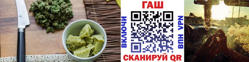 Cannafood конопля  Купить где  Куровское 