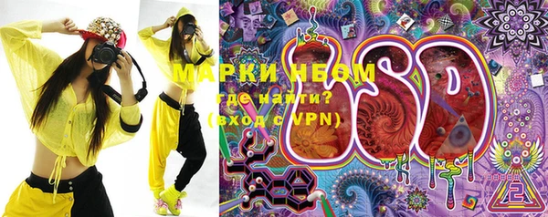 экстази Дмитров