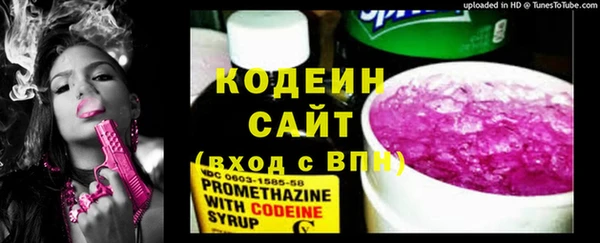 метадон Дмитриев