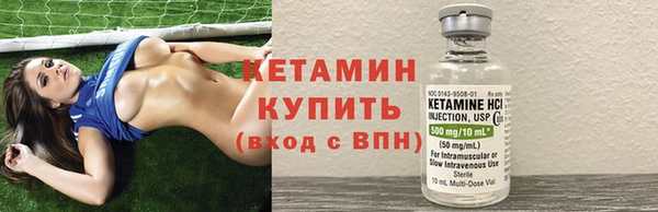 метадон Дмитриев