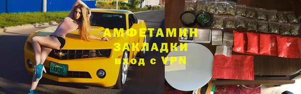 экстази Дмитров