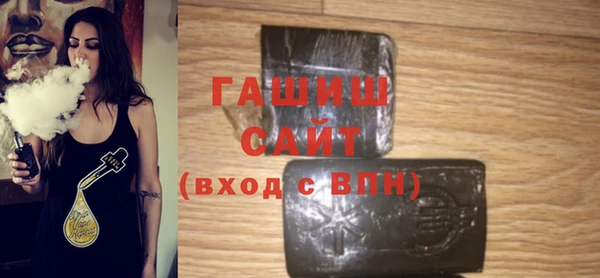экстази Дмитров
