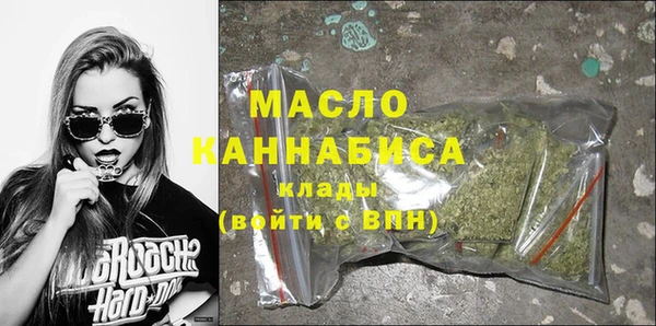 метадон Дмитриев