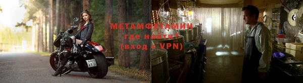 метадон Дмитриев