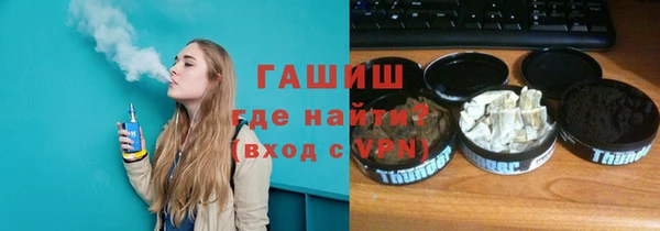 экстази Дмитров