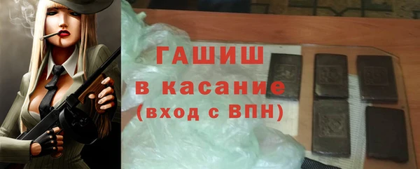метадон Дмитриев