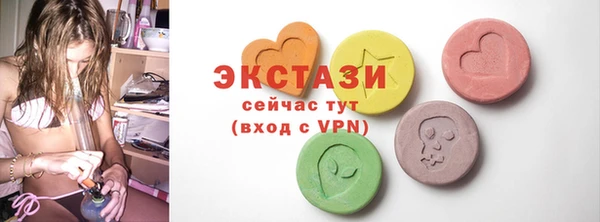 метадон Дмитриев