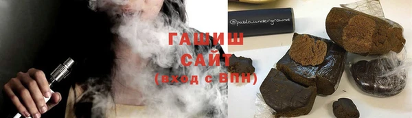 экстази Дмитров