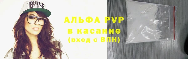 метадон Дмитриев