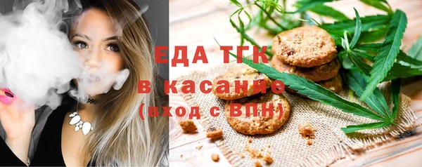 экстази Дмитров
