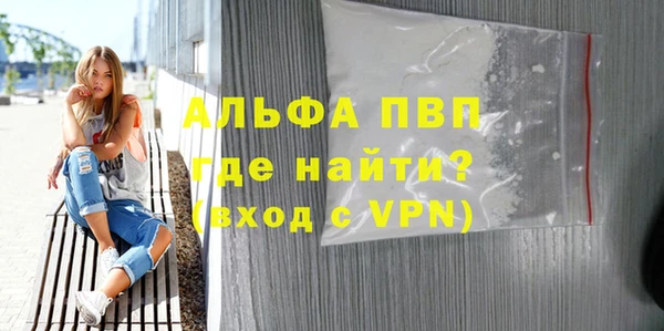 метадон Дмитриев