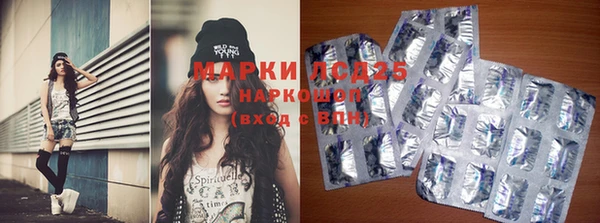 экстази Дмитров