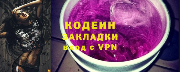 метадон Дмитриев