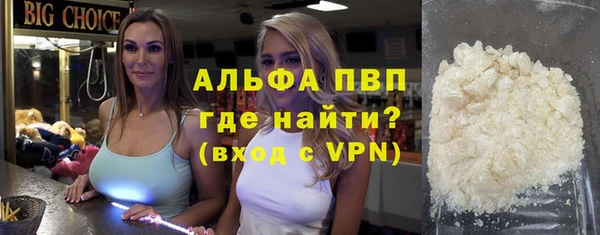 ГАЛЛЮЦИНОГЕННЫЕ ГРИБЫ Дмитровск