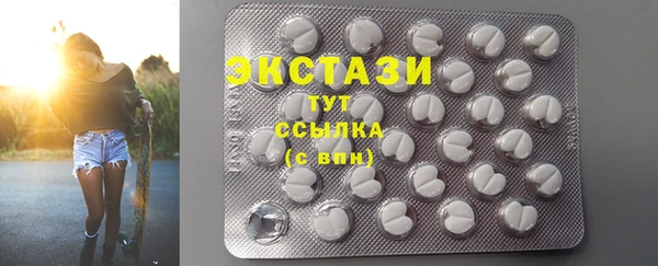 метадон Дмитриев