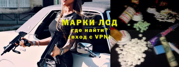 метадон Дмитриев
