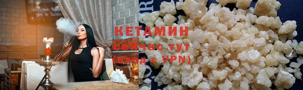 экстази Дмитров