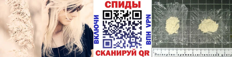 Купить  Куровское  Метамфетамин кристалл 